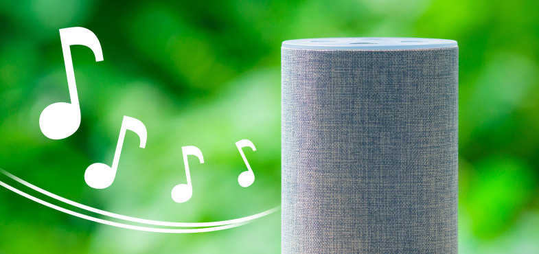 神奈川県の音楽堂について、ネーミングライツパートナーを年額2,500万円以上で募集中!(2020年1月16日(木)〆切)